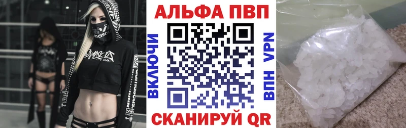 МЕТАДОН Новый Уренгой