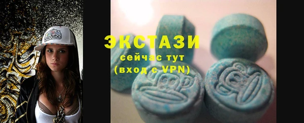 apvp Горно-Алтайск