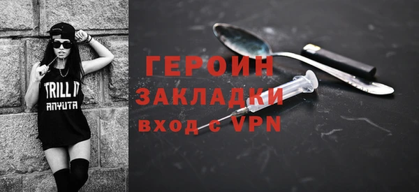 apvp Горно-Алтайск