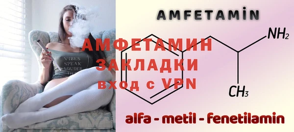 apvp Горно-Алтайск