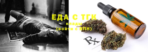 apvp Горно-Алтайск