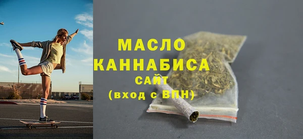 меф VHQ Горняк