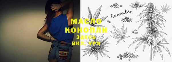 apvp Горно-Алтайск