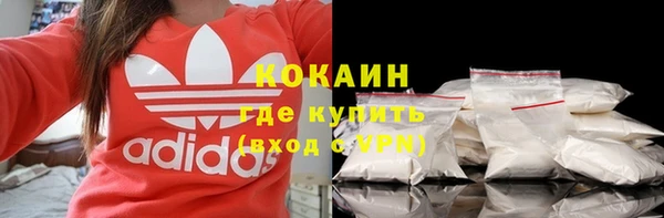 apvp Горно-Алтайск