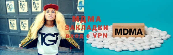 apvp Горно-Алтайск