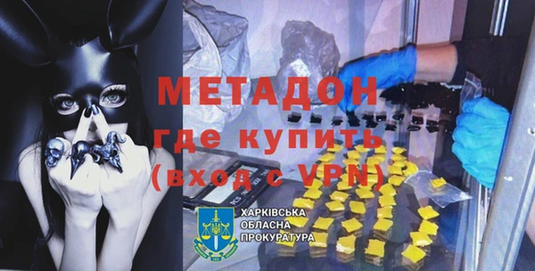 apvp Горно-Алтайск