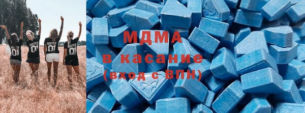 apvp Горно-Алтайск