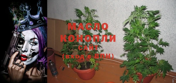 меф VHQ Горняк