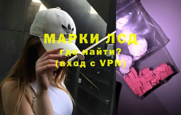 меф VHQ Горняк