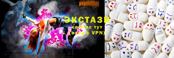 меф VHQ Горняк