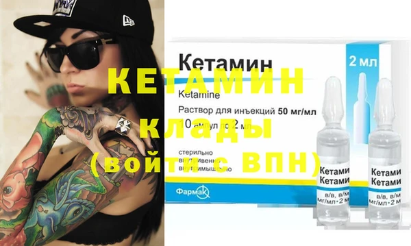 apvp Горно-Алтайск