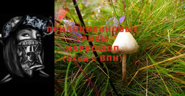 меф VHQ Горняк