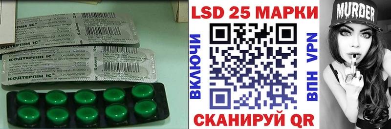 дарнет шоп  блэк спрут как войти  Лсд 25 экстази ecstasy  Новый Уренгой 