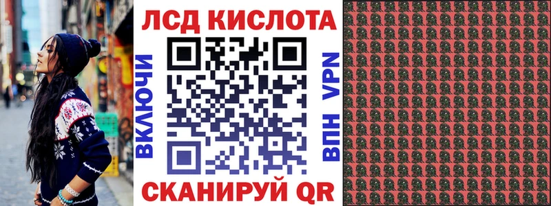 Марки 25I-NBOMe 1,5мг  Новый Уренгой 